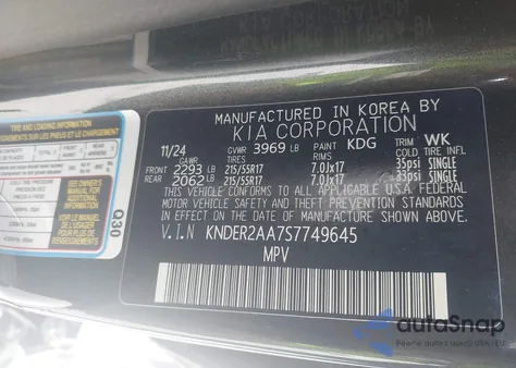 2025 Kia Seltos Ex из США, поврежденный, VIN KNDER2AA7S7749645